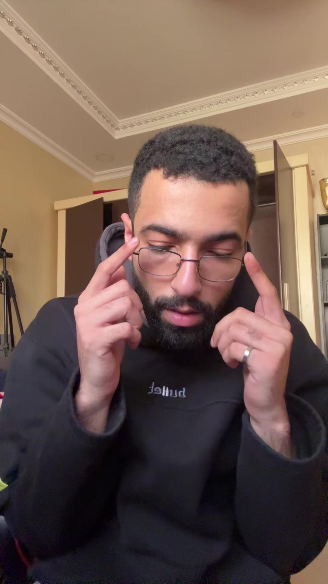 @كاره حسين بن محمد