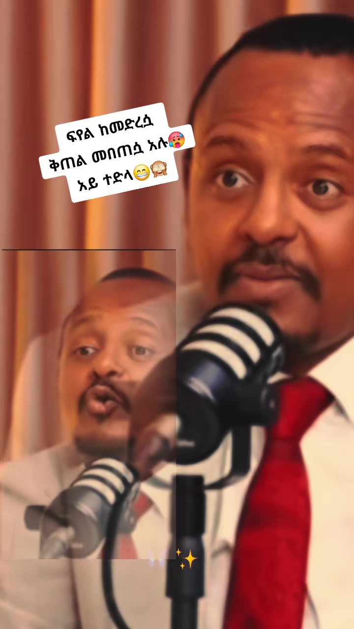 @sari (የኗሪ አኗኗሪ)🤦♀️😏