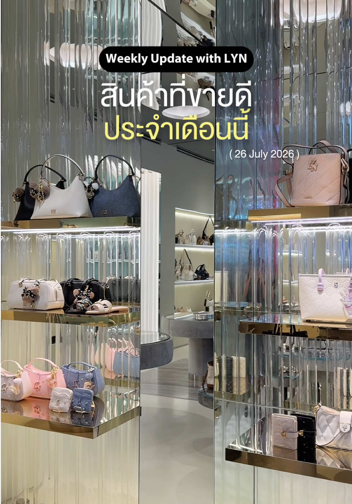 @lynthailand