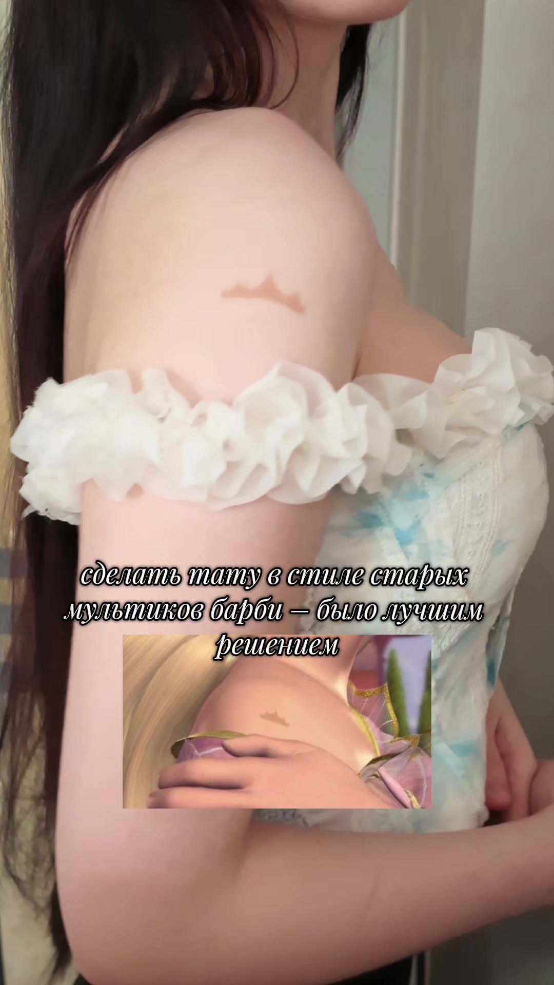 @s&oacute;na_ragdoll