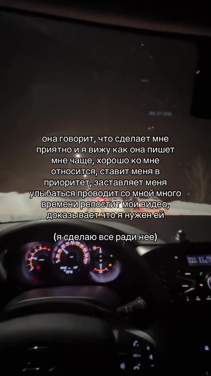 @Татар малай🦁