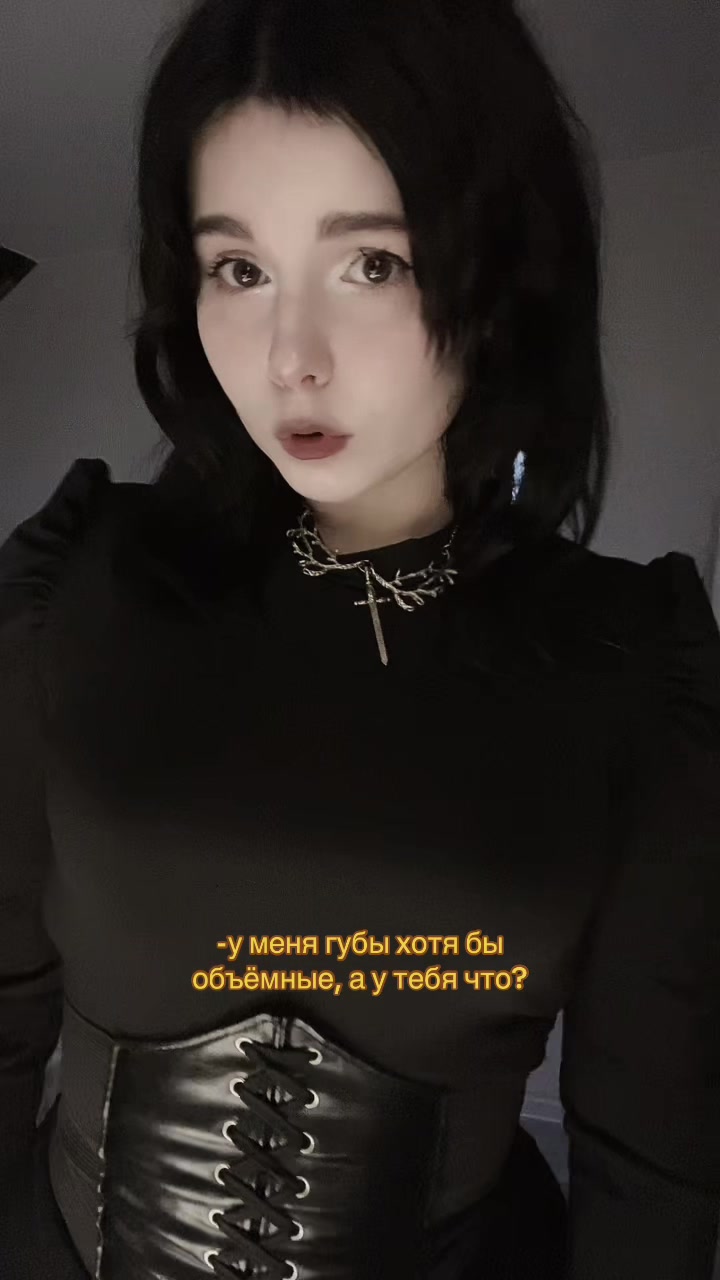 @arina beletress