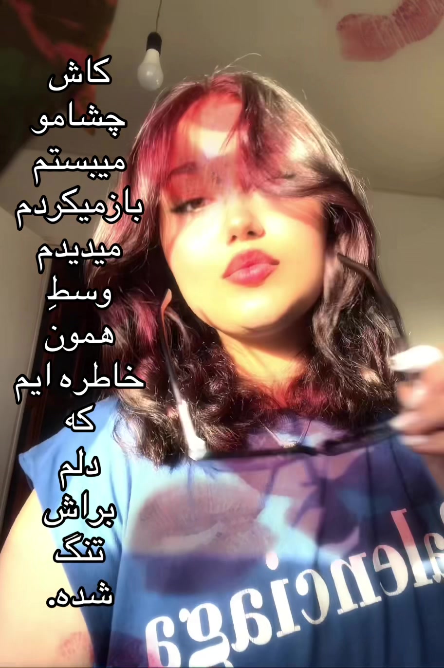 @rirospider