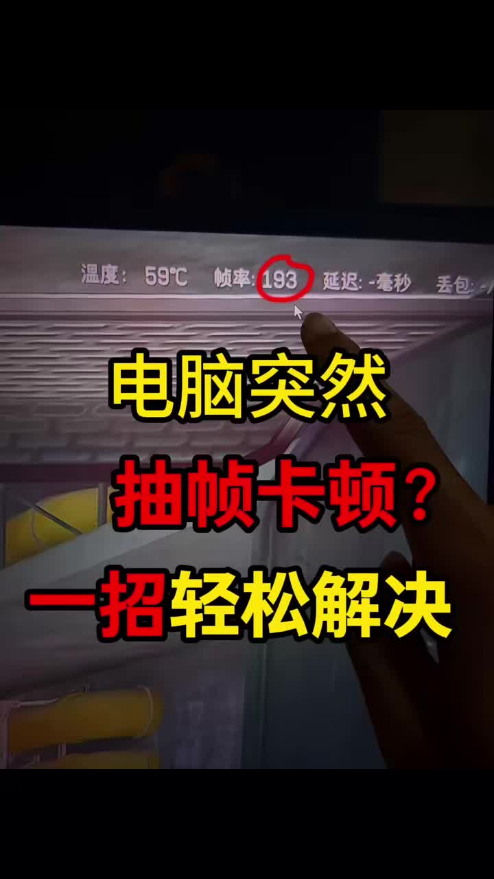 @Hacker 黑客聊技术