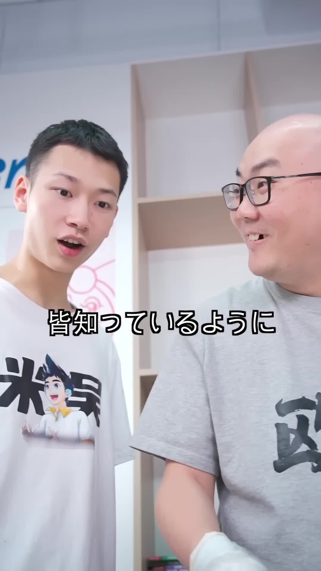 @tahoasyu8