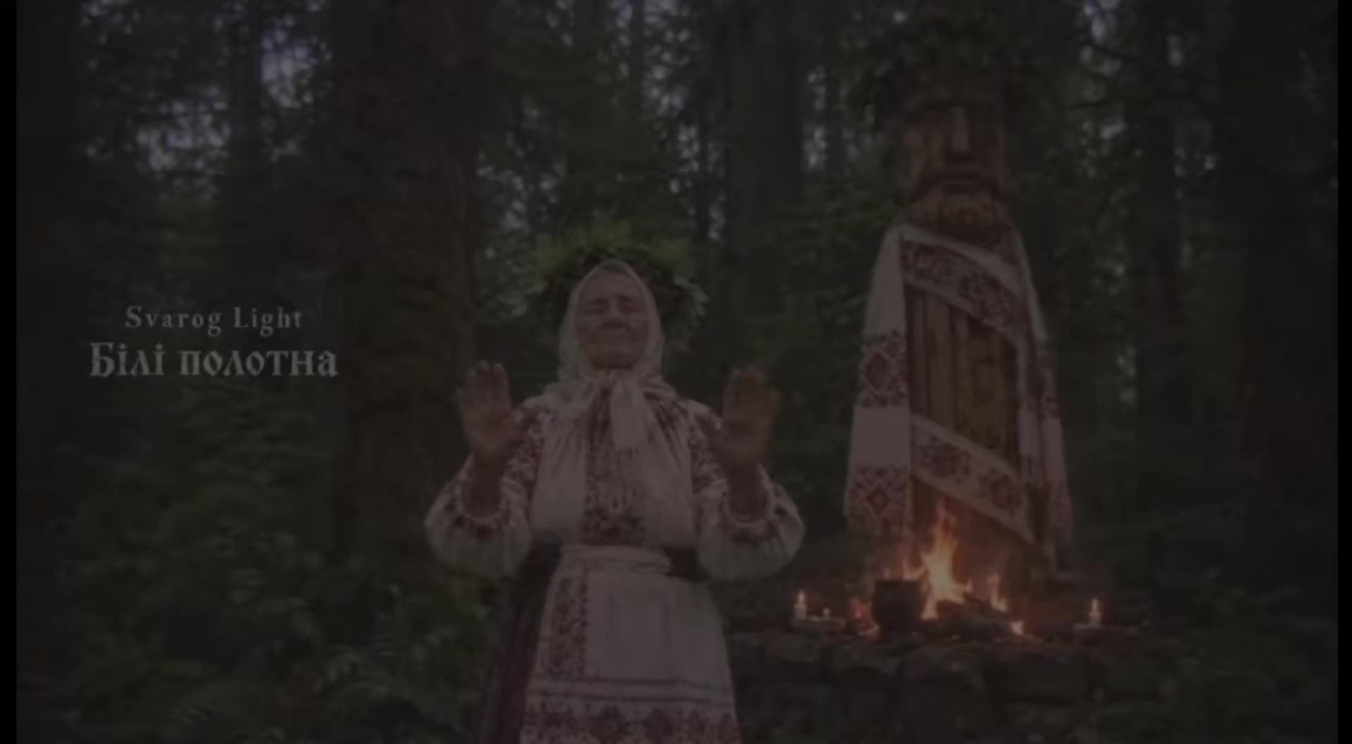 @Мій плейлист UA