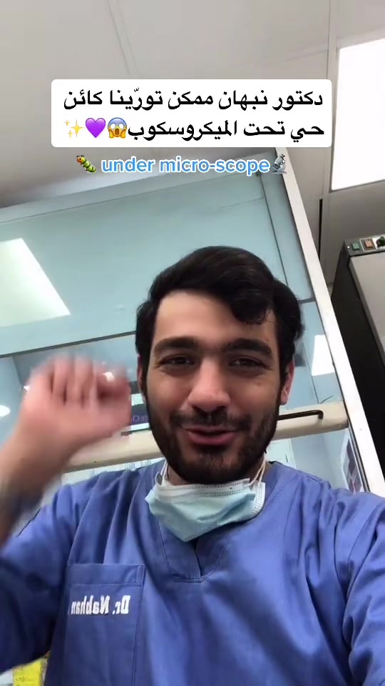 @دكتور نبهان