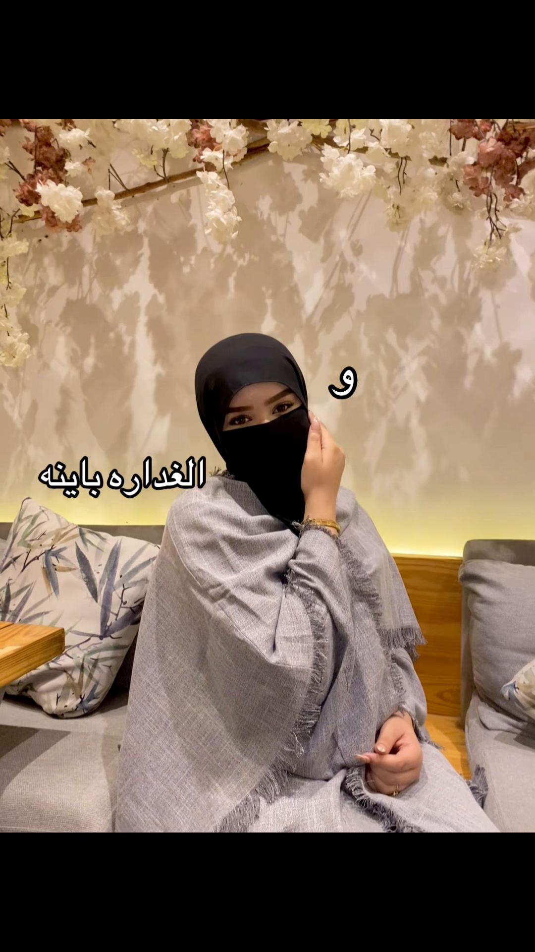 @مَــر𓇋 𓅓يِـم