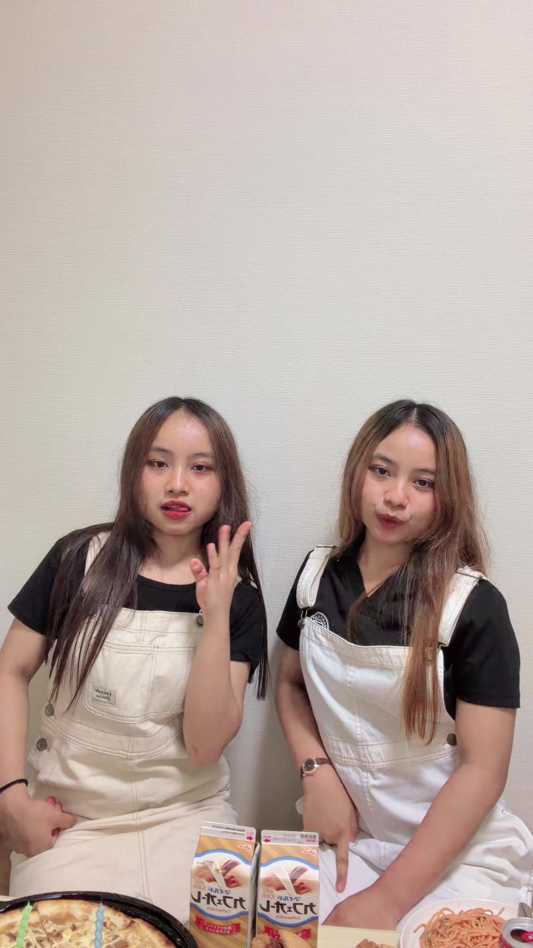 @futago