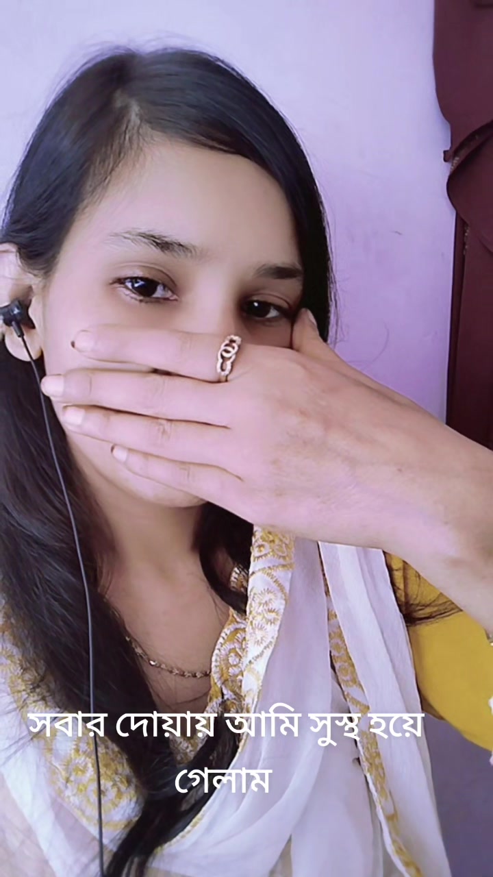 @🕋🕋 Runa Akhtar 🕋🕋
