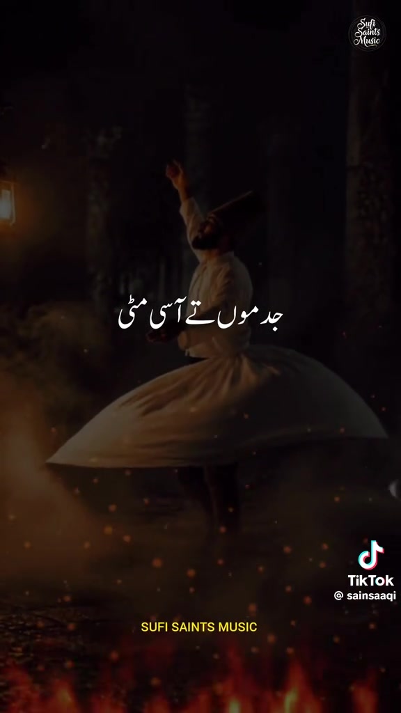 @Zuhaib Rajput