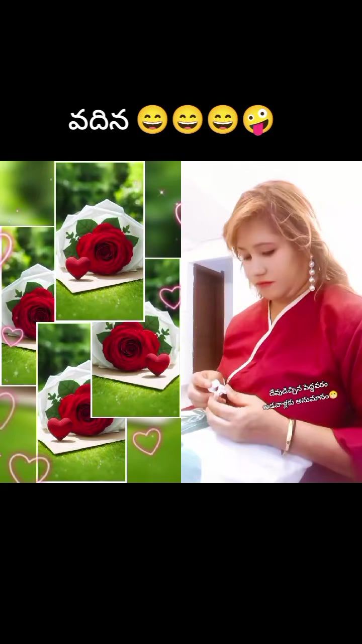 @💜reddy💜 gari 💜ammai💜pilaru