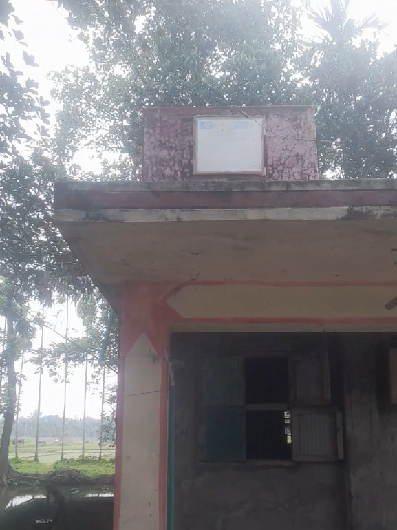 @চাঁনশাহ টিভি