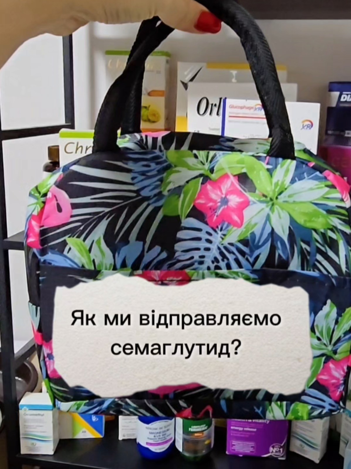 @Ліки_та косметика_з_Єгипту💙💛