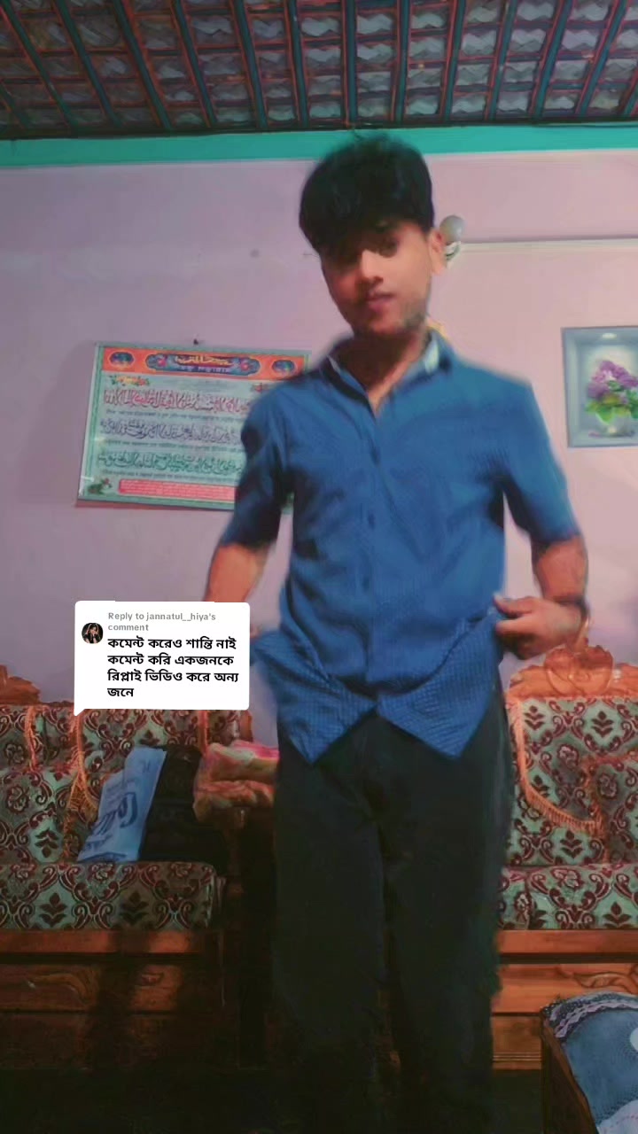 @❝ খালিক চাচার একমাত্র জামাই ❞