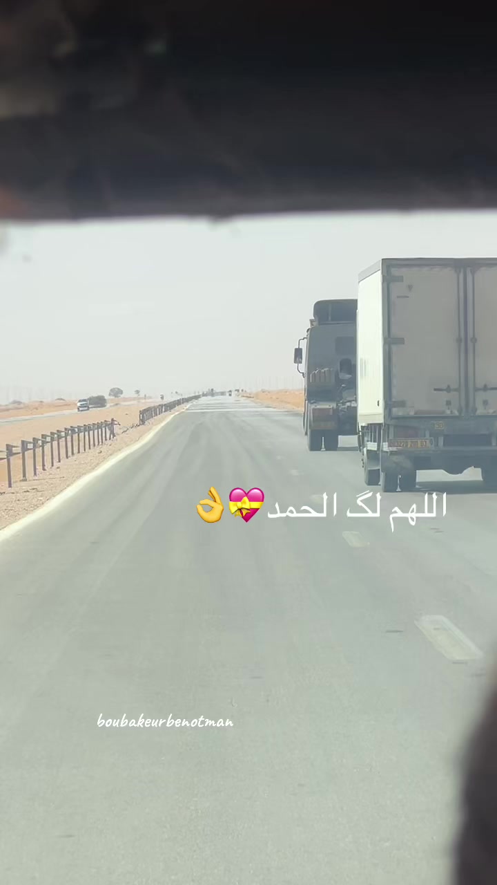 @Boubakeur