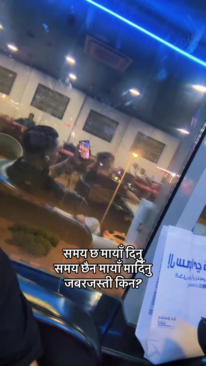 @9Xपर्देशी गुण्डा 🦹🤫