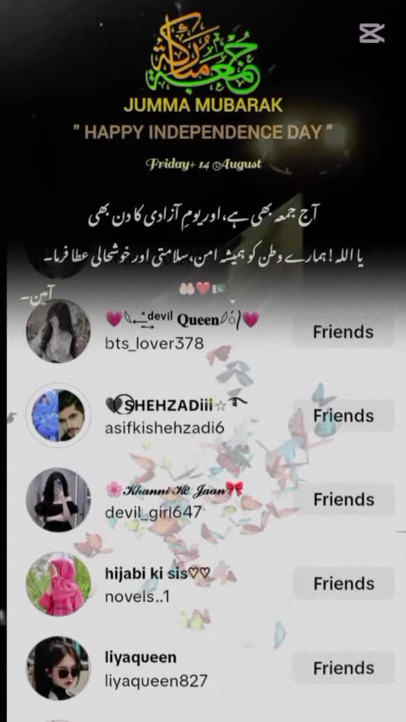 @🥀👑sweety sidra👑🥀