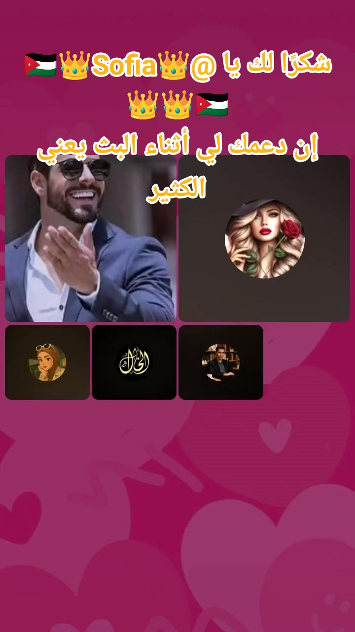@⚖️❤️adel