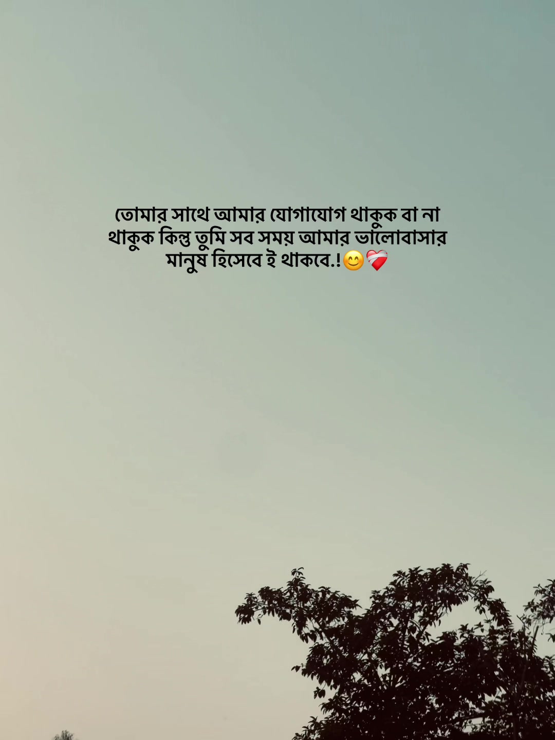@mee.rocky🧃