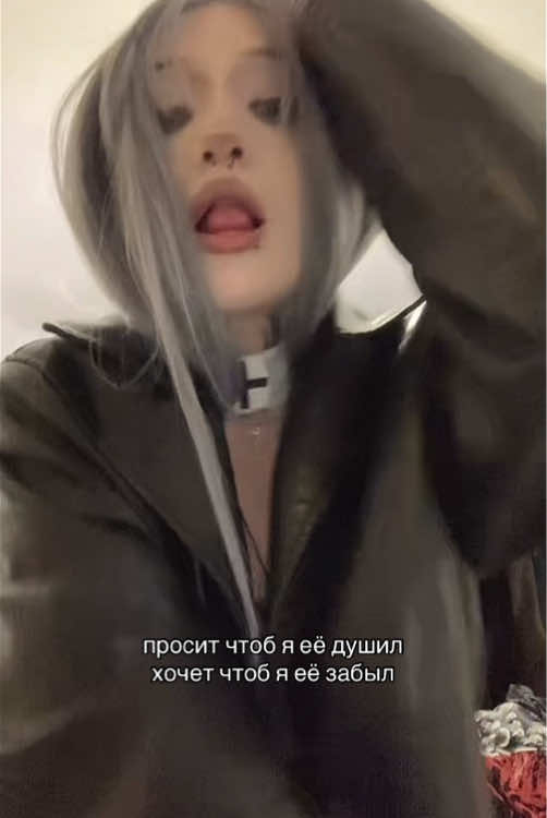 @аля ᛈᚨᚾᚨᛖᛇᚨ