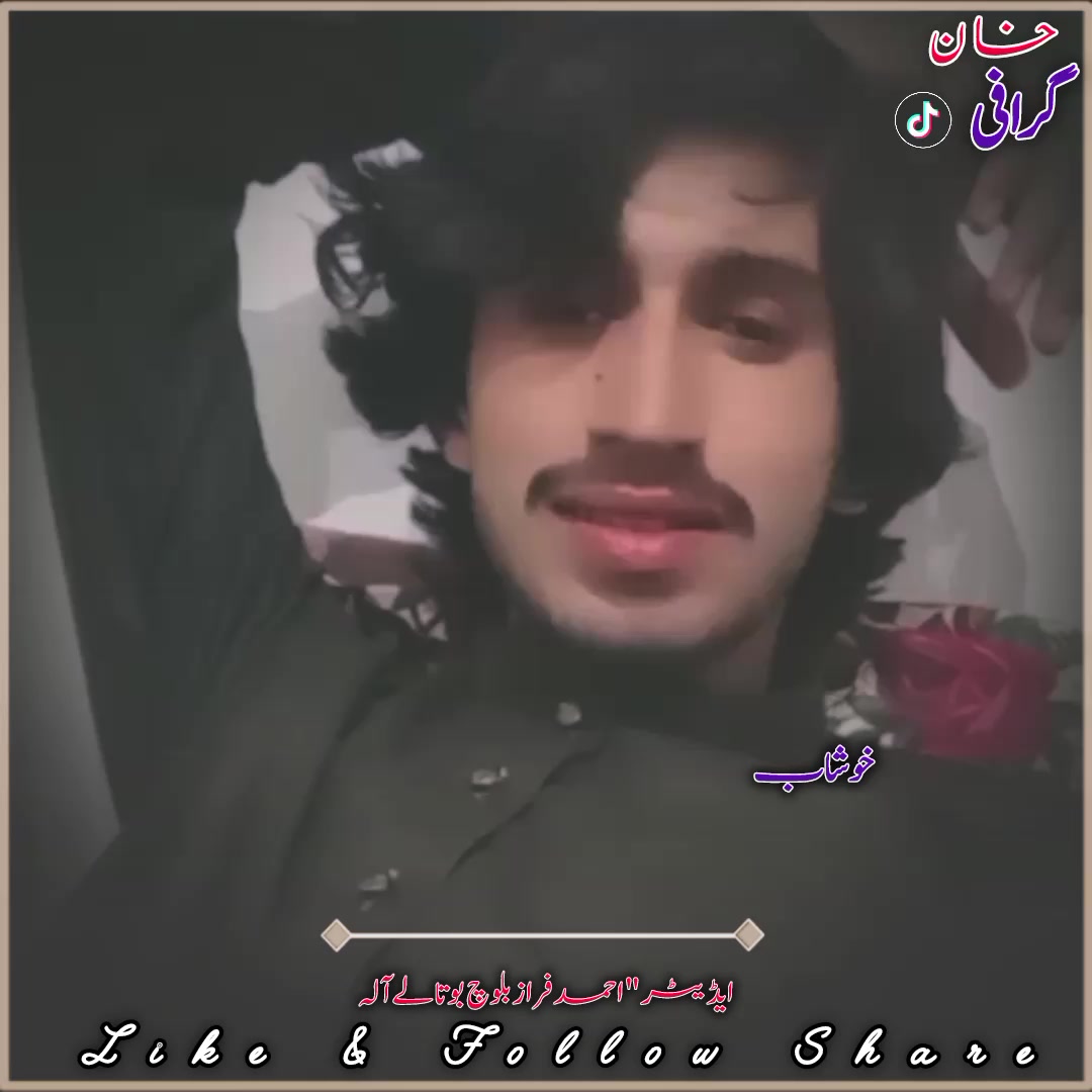 @👑Farazii Baلoch🥷🏻