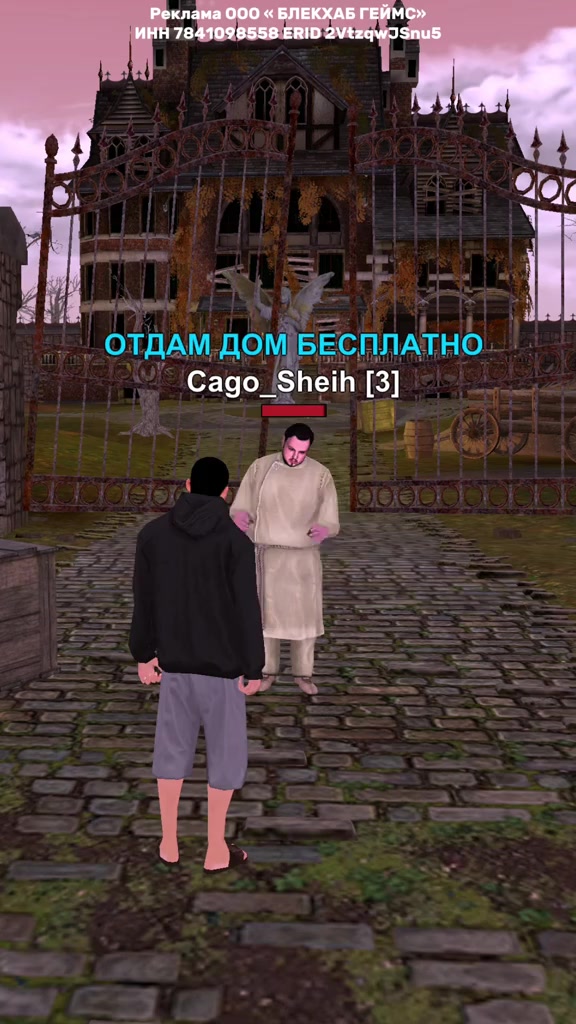 @MAGA_SHEIH