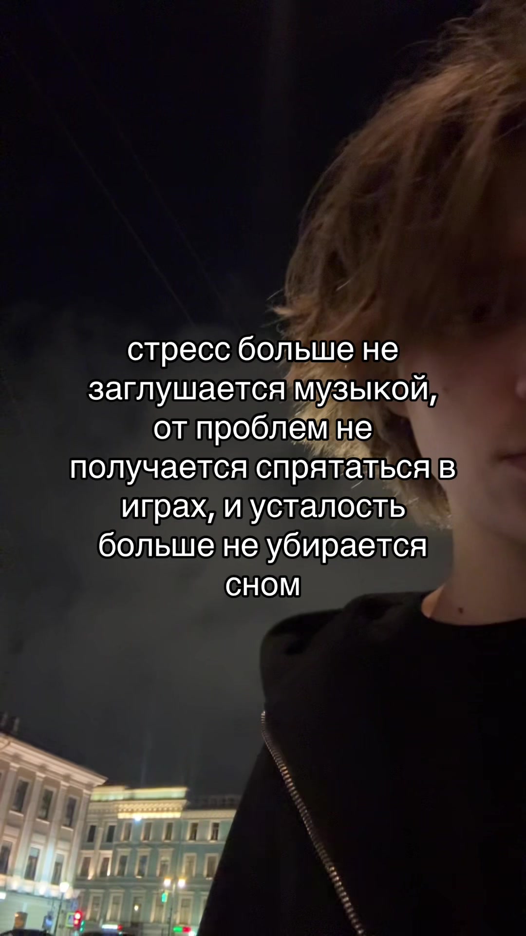 @тгк: pamandor#мсрб
