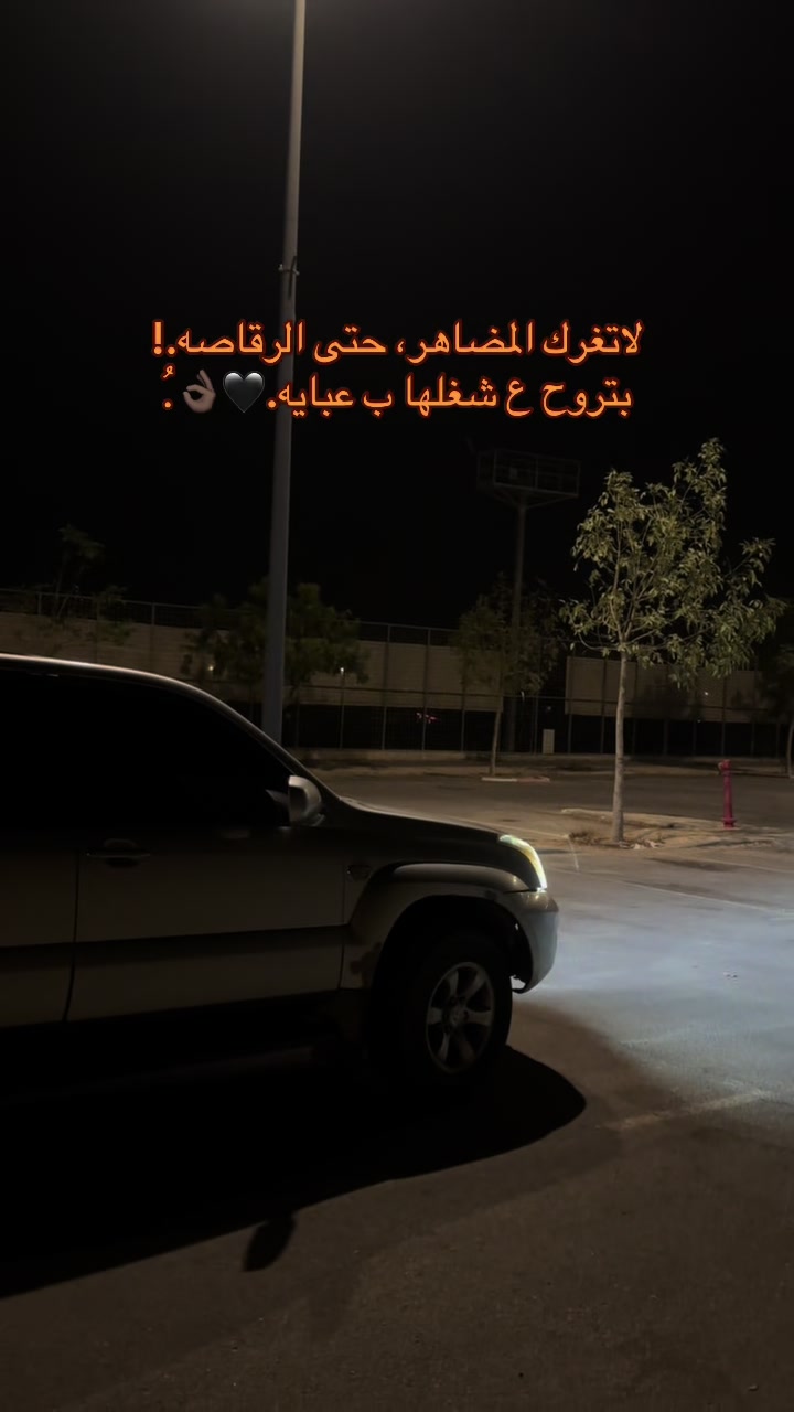@؏
