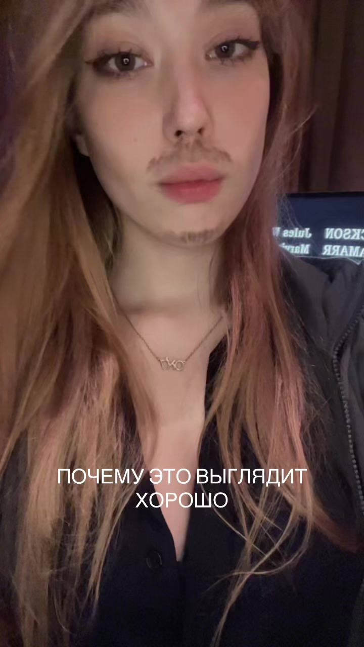 @evasexessence