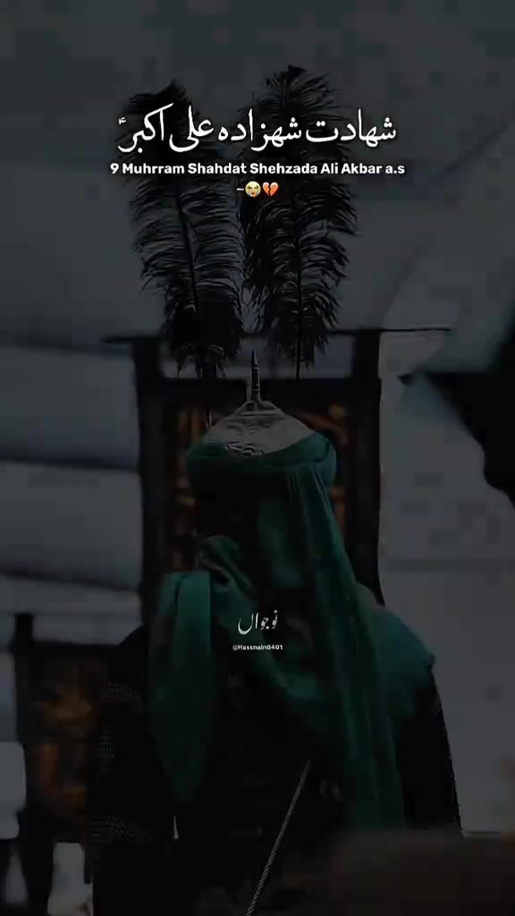 @𝒁𝒐𝒉𝒂𝒊𝒃 𝒌𝒊𝒏𝒈