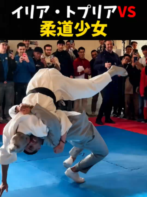 @【公式】 格闘ワン