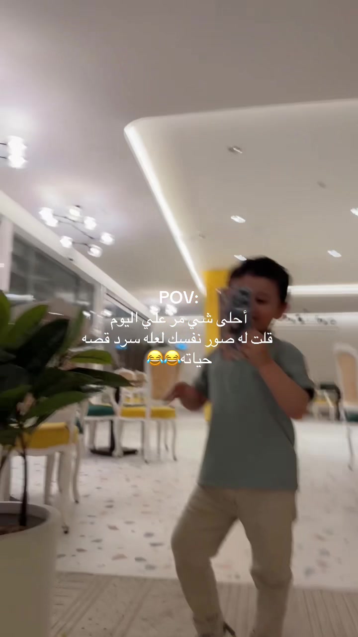 @يوميات أطفالي هيلة وسعد 💞