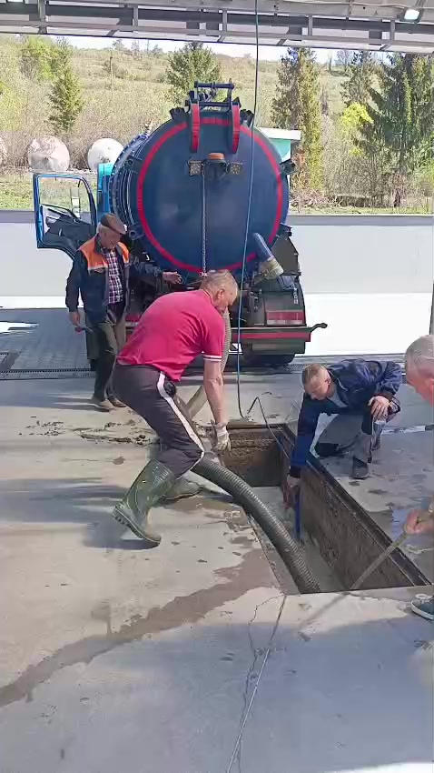 @СпецТехноЦентр