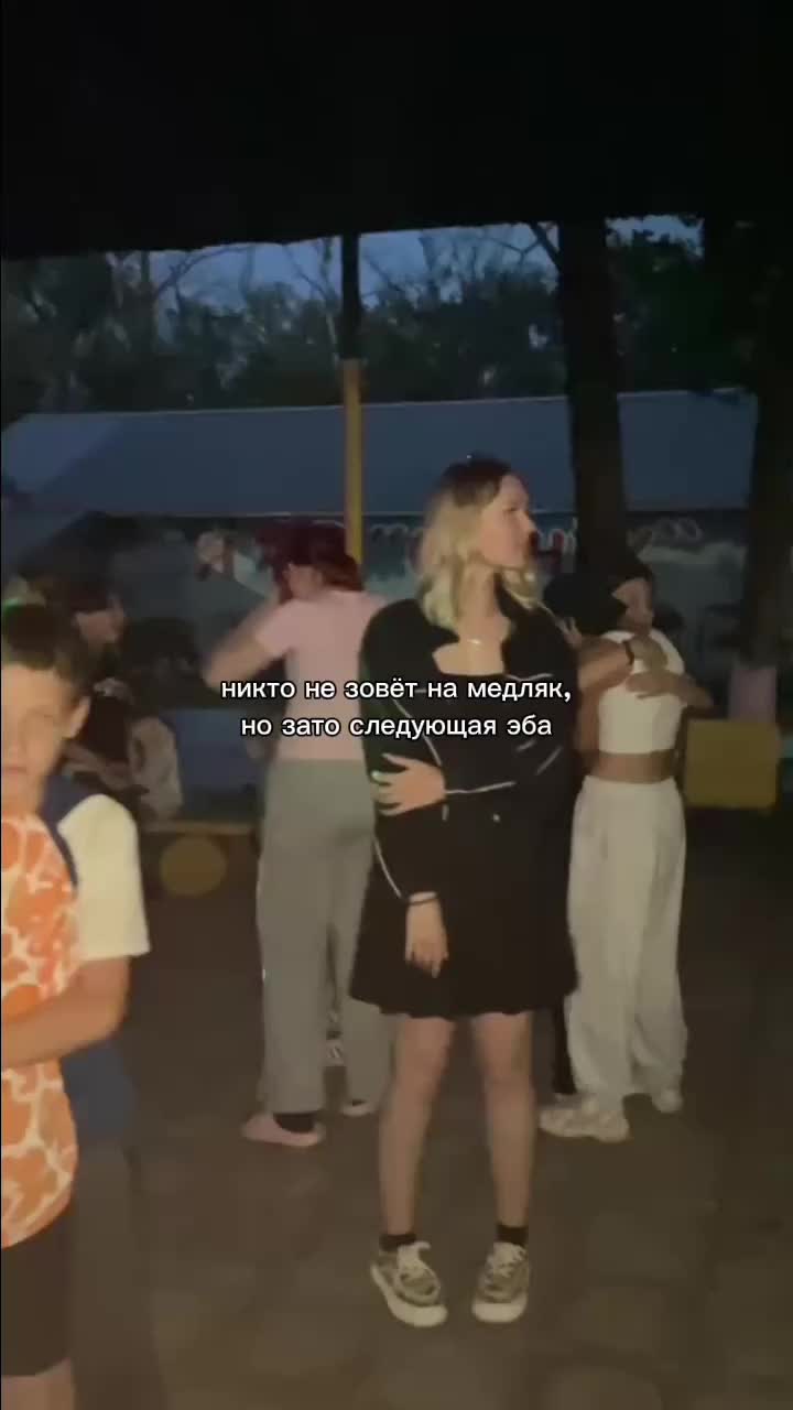 @Шинкаренко