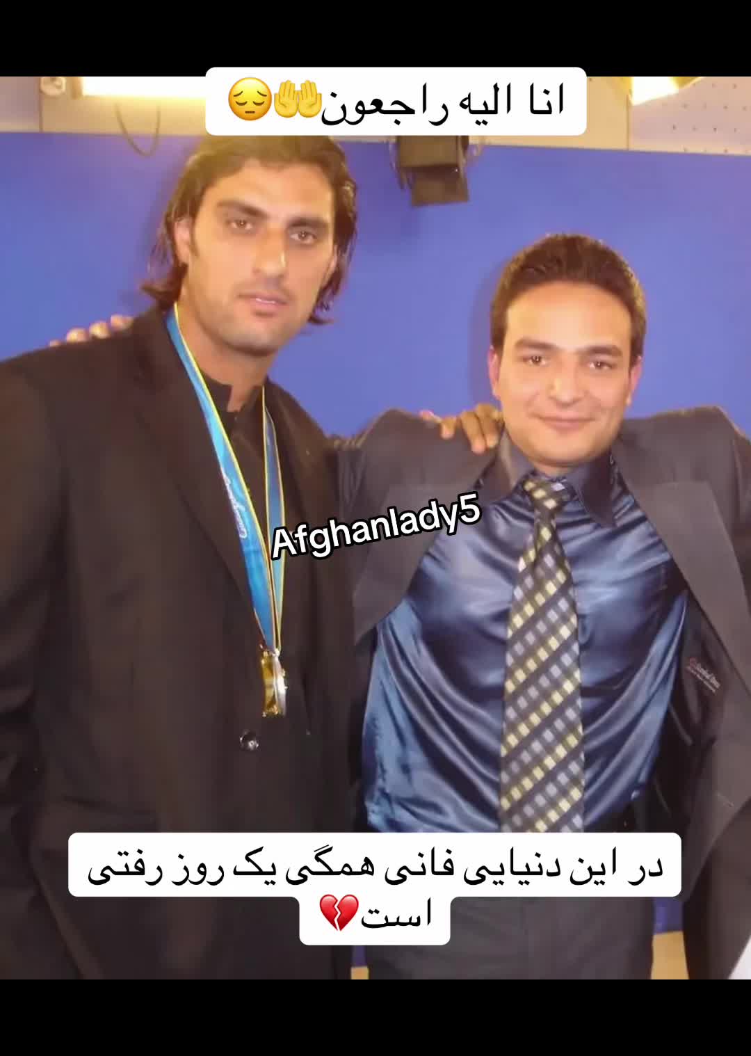@Afghan lady ✪