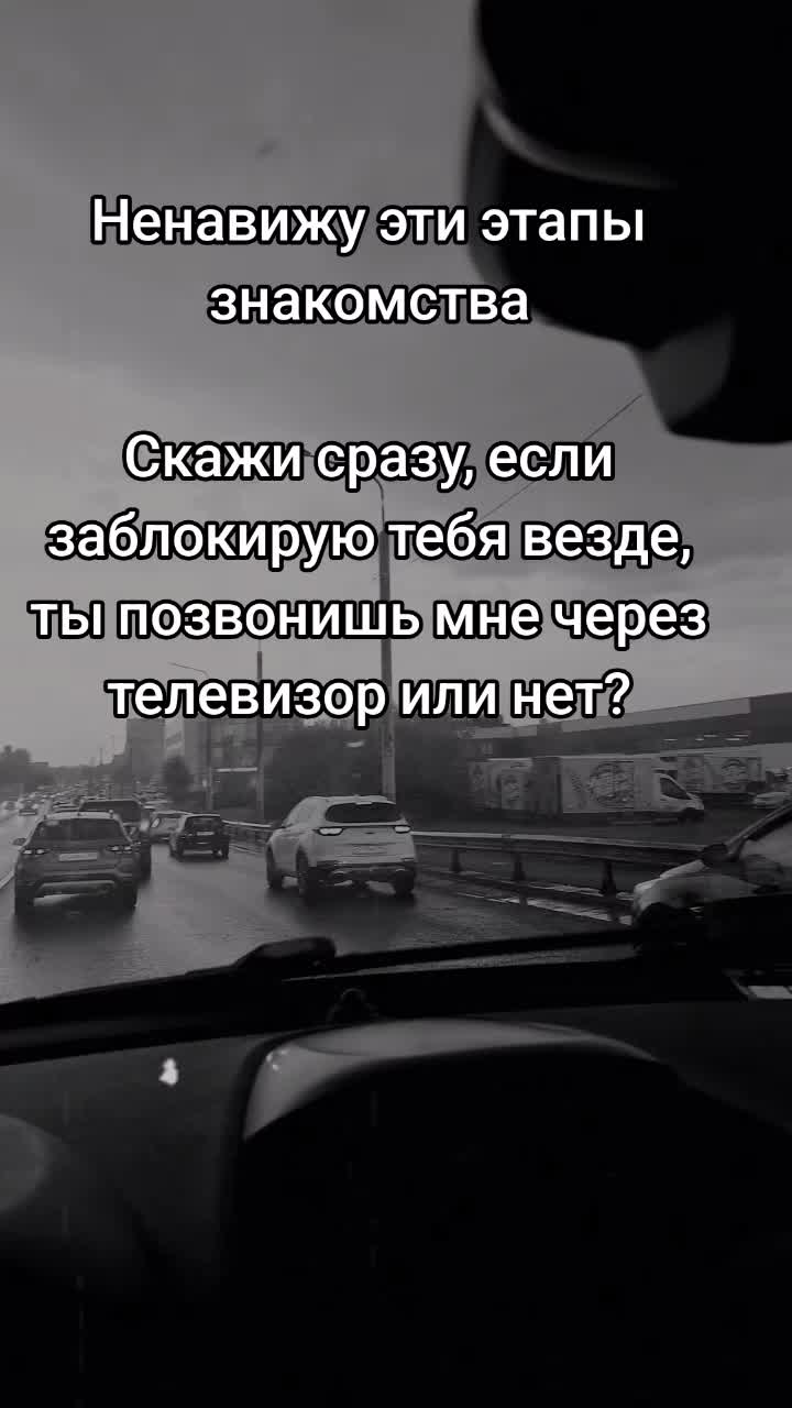 @Milena