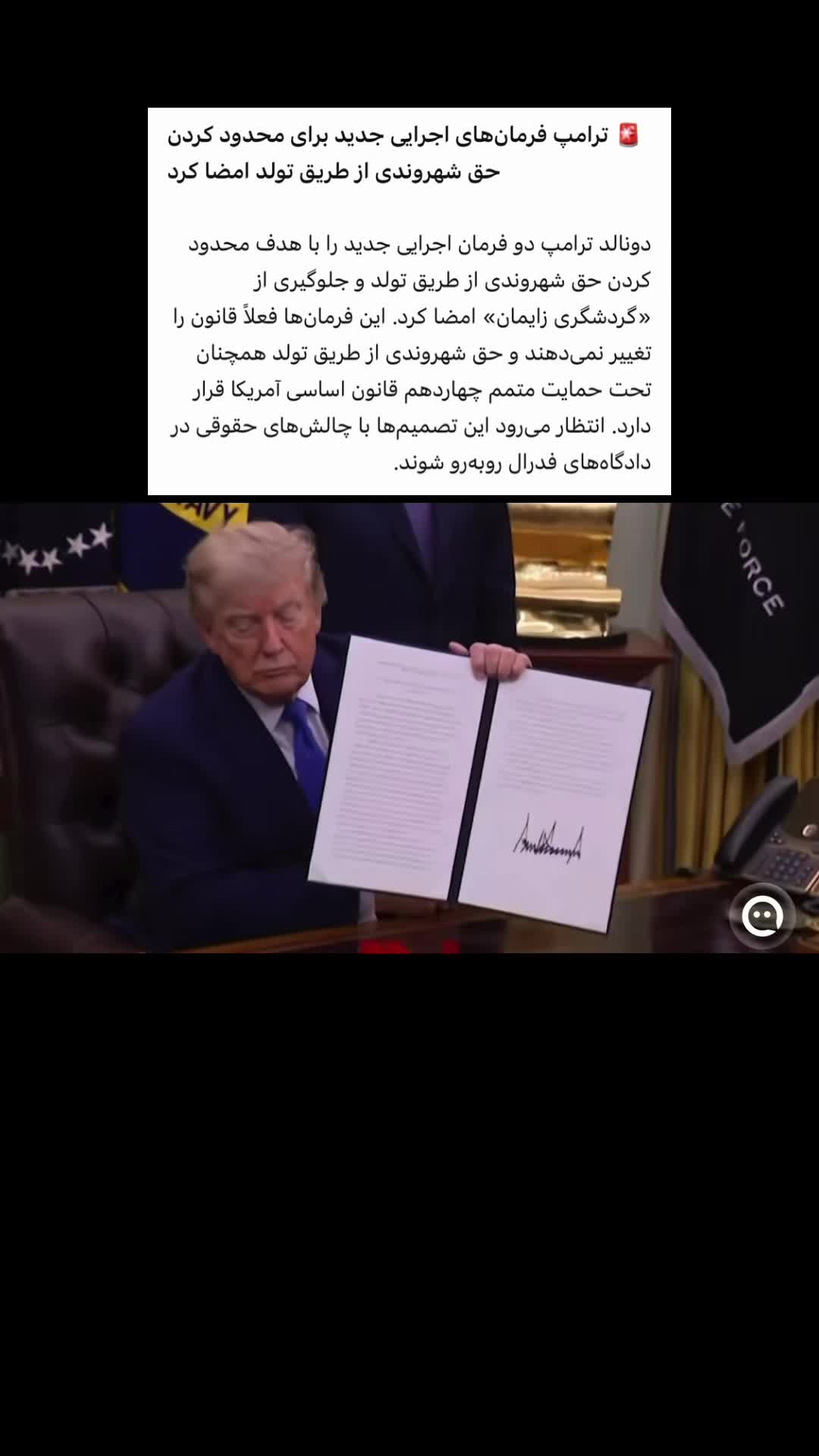 @Jafar Wahidi
