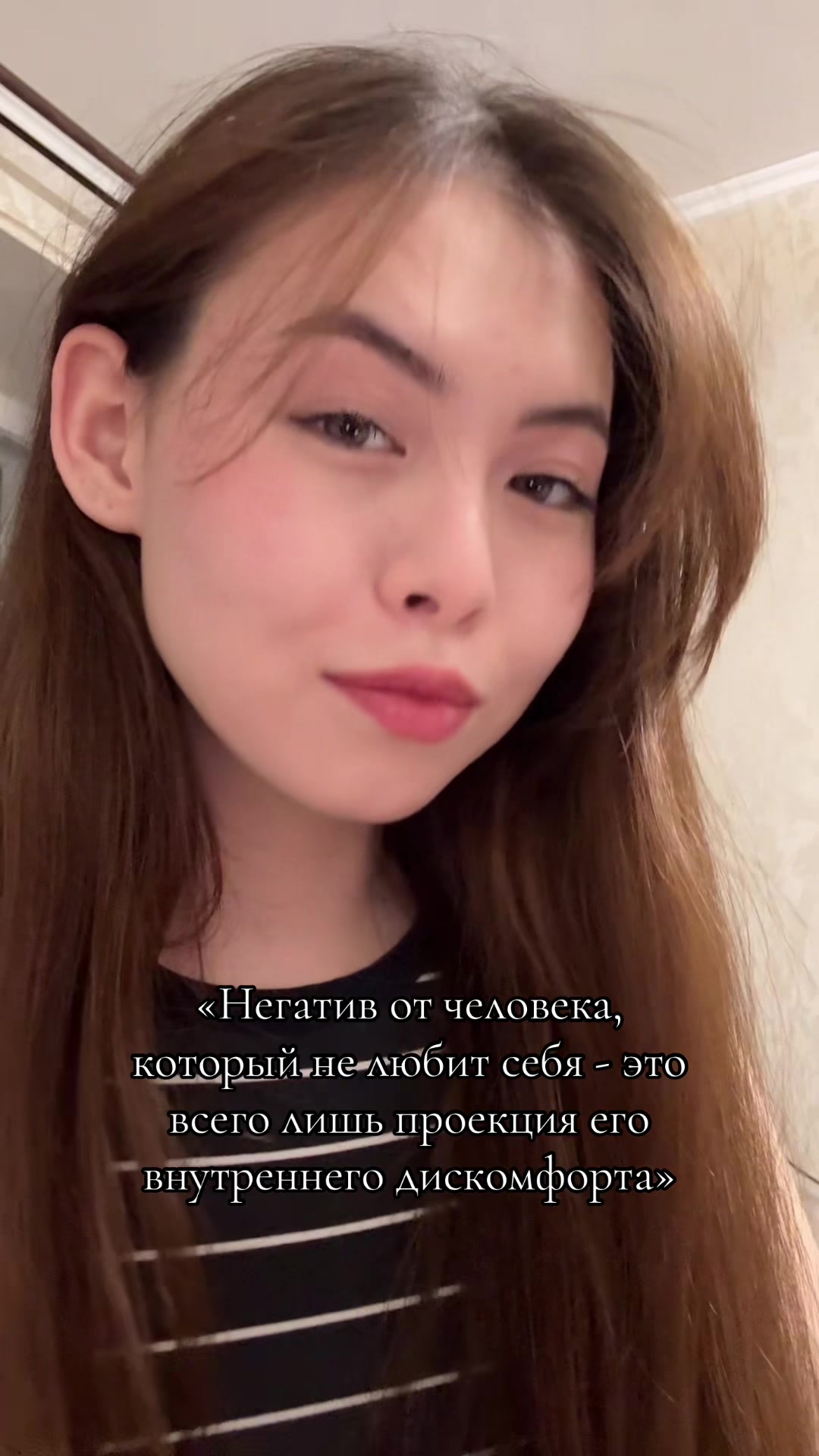 @Кариш