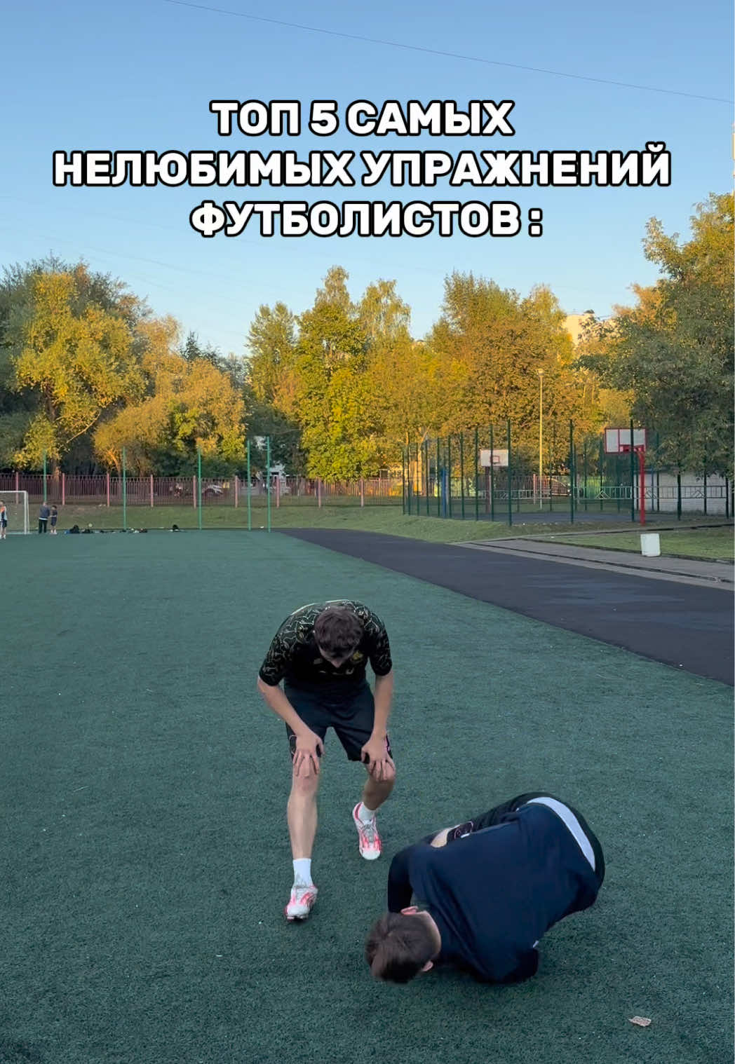 @ТГ: MMFootballers