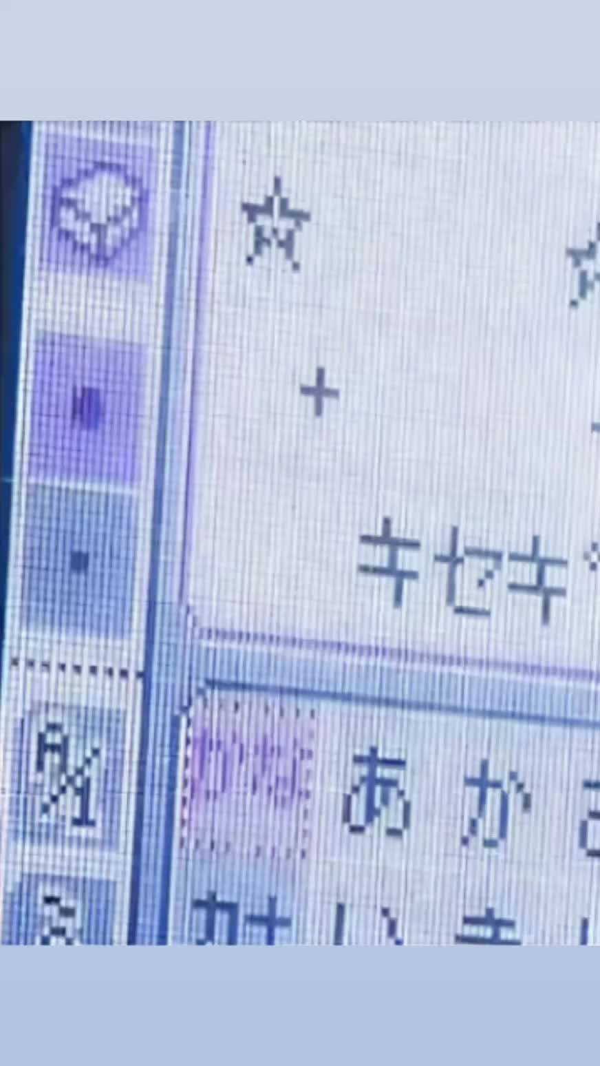 @⋆𐙚₊˚⊹♡!saquin!꒱ ₊˚ˑ༄