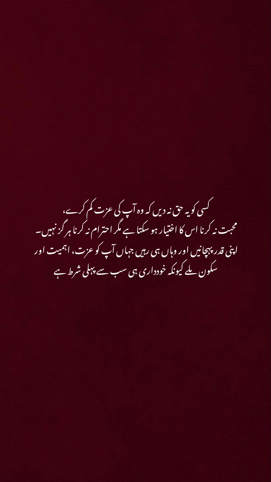 @Humayun Writes :)