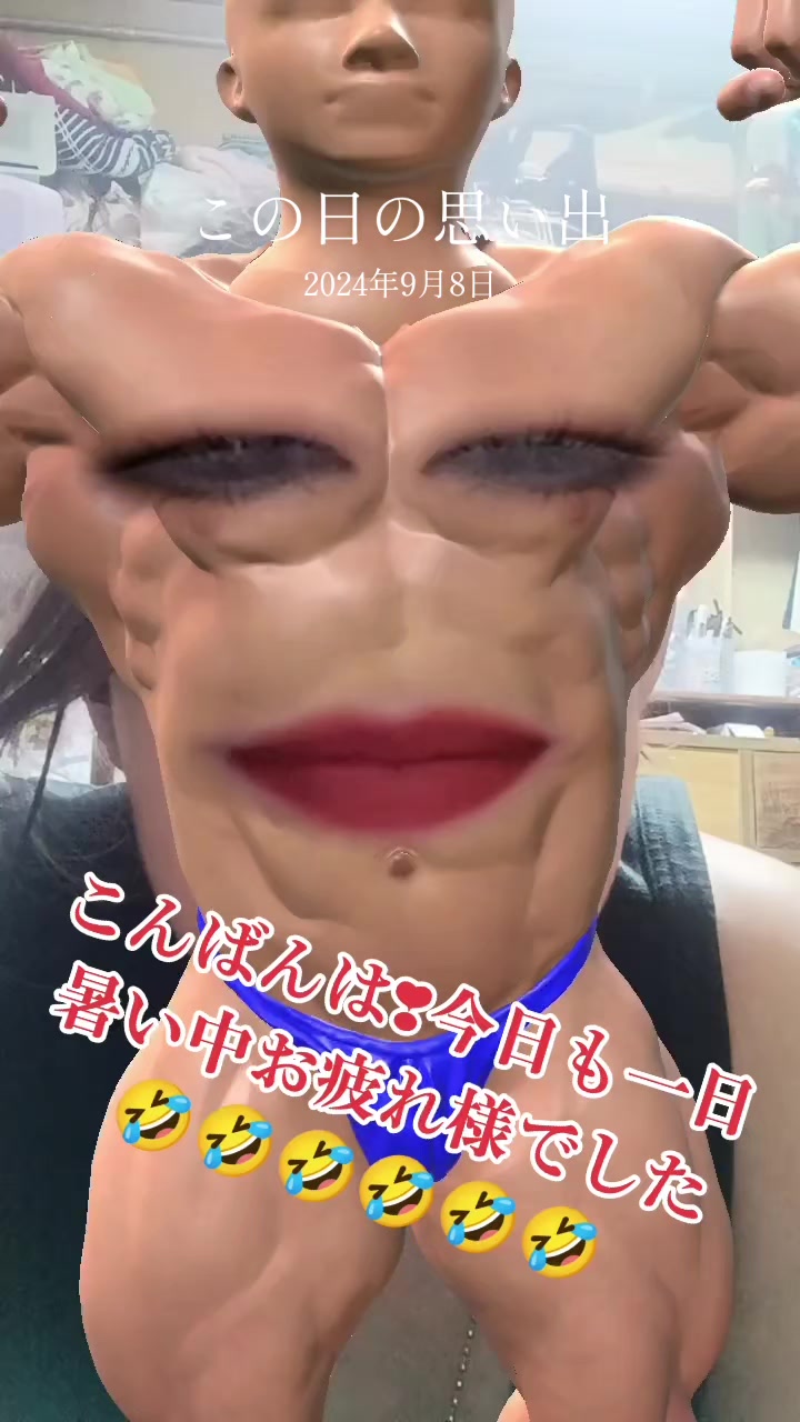 @๐๐ฆ
ใจใ๐ฆ
๐