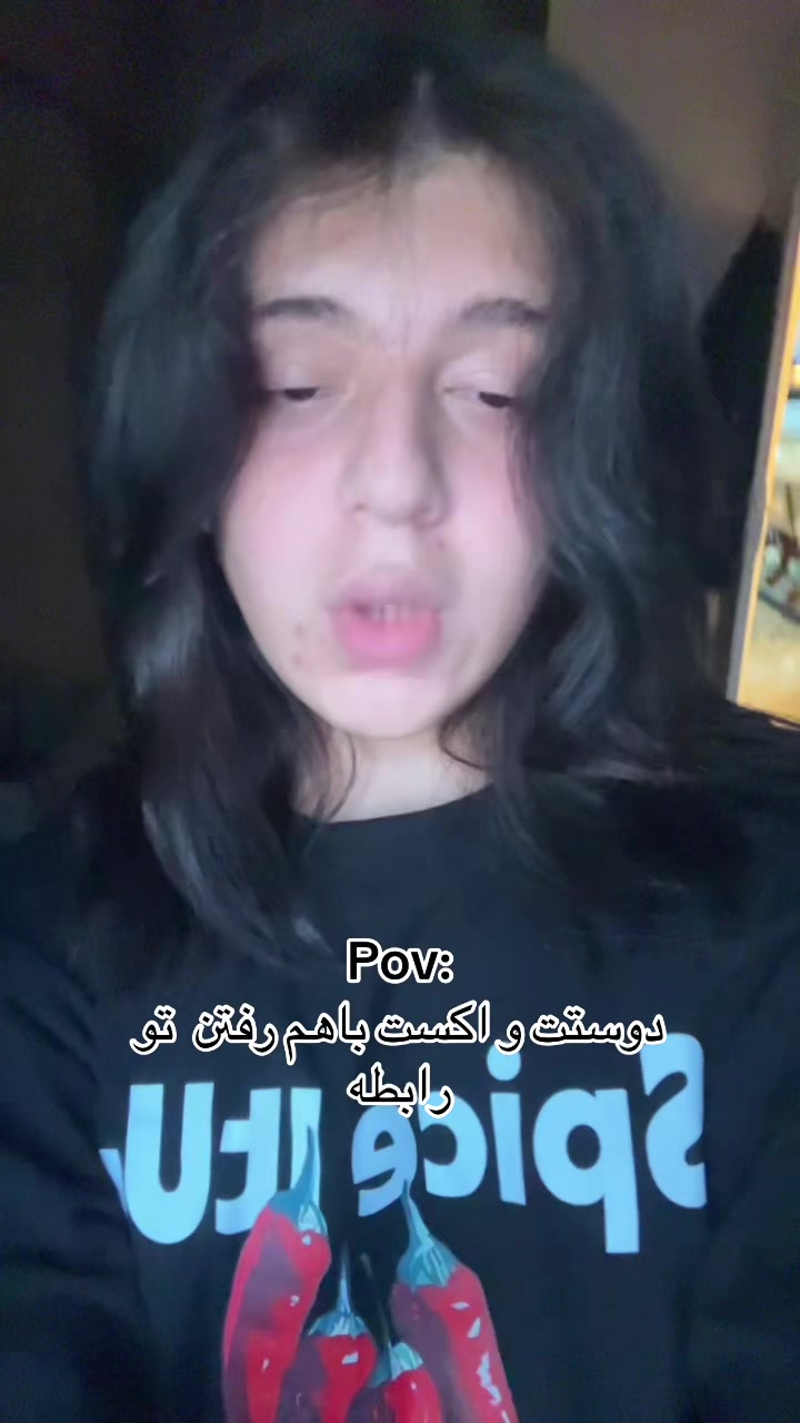 @BAHAR
