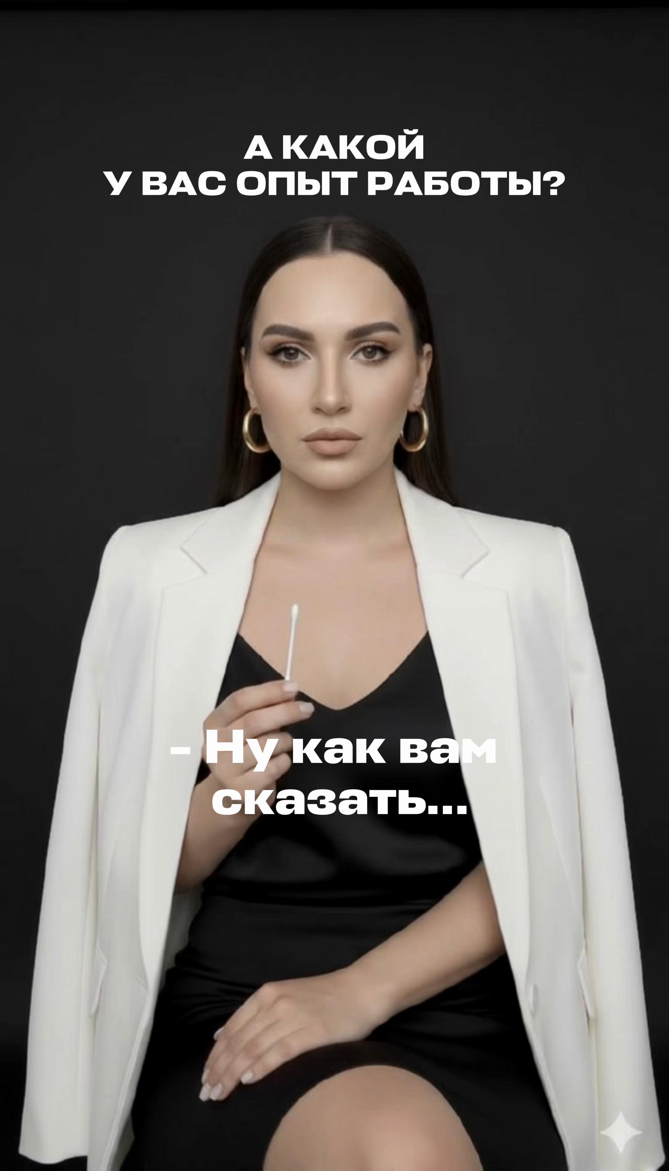 @Ангелина Сыщенко
