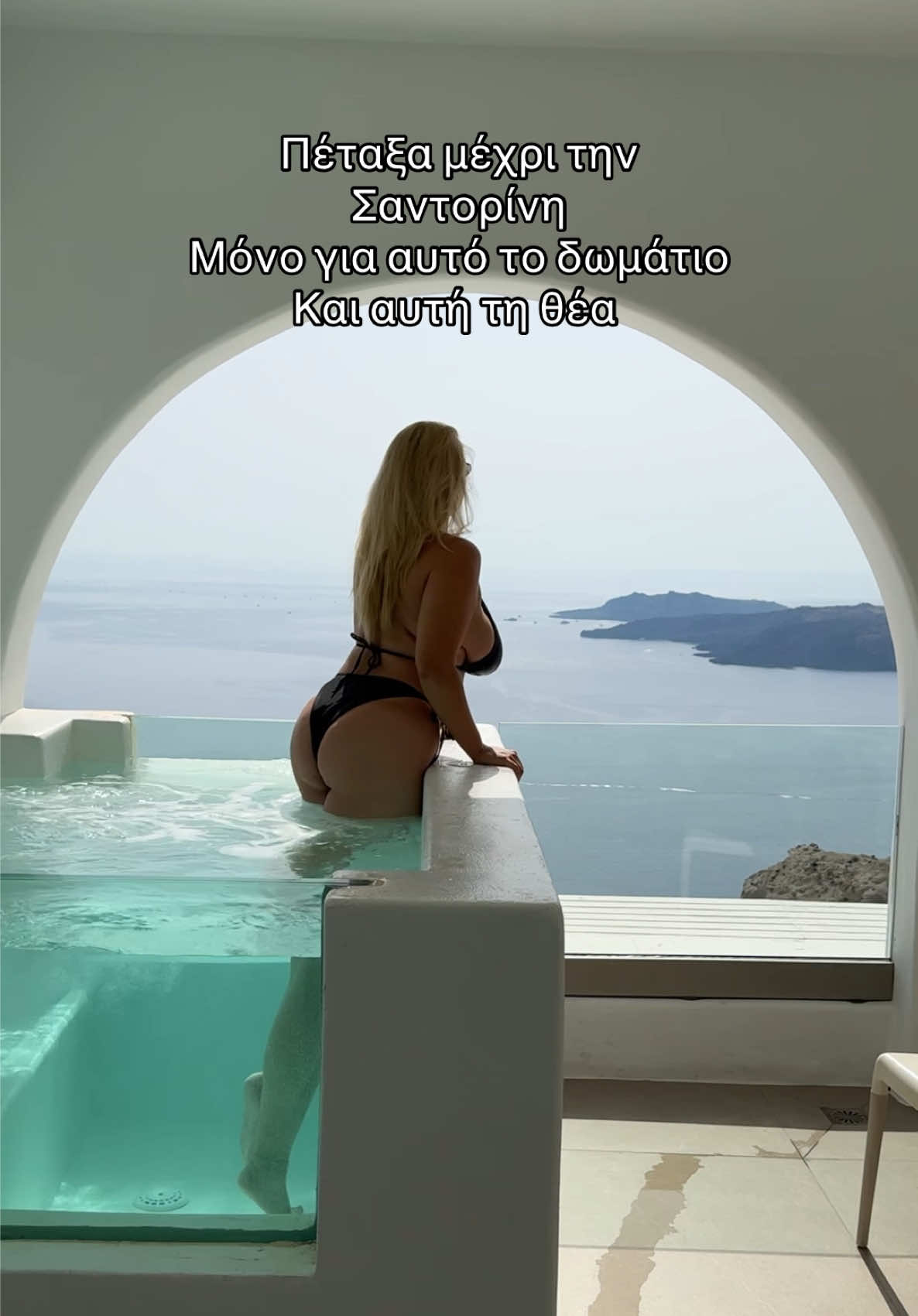 @Alexia Kouvela