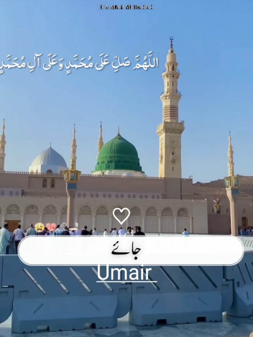 @Mr.Umair