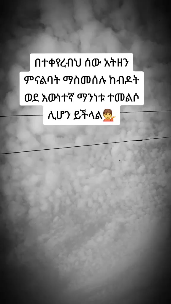 @abelmom 30