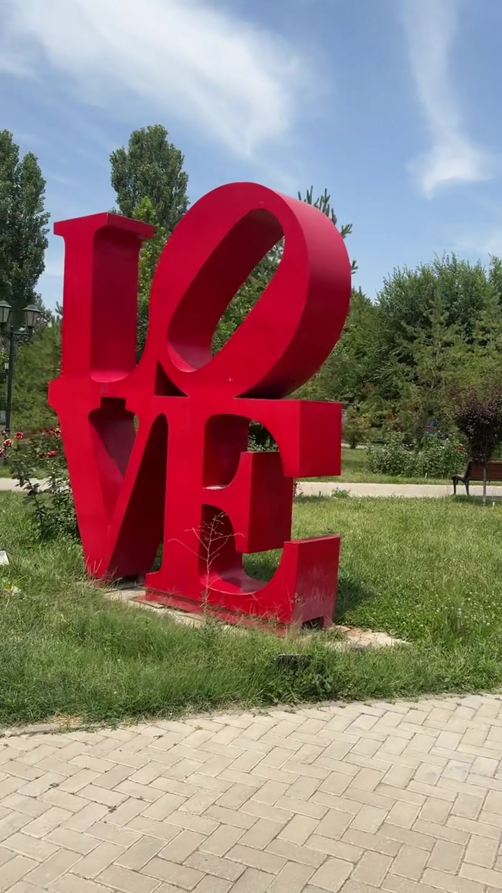@Р.И.М