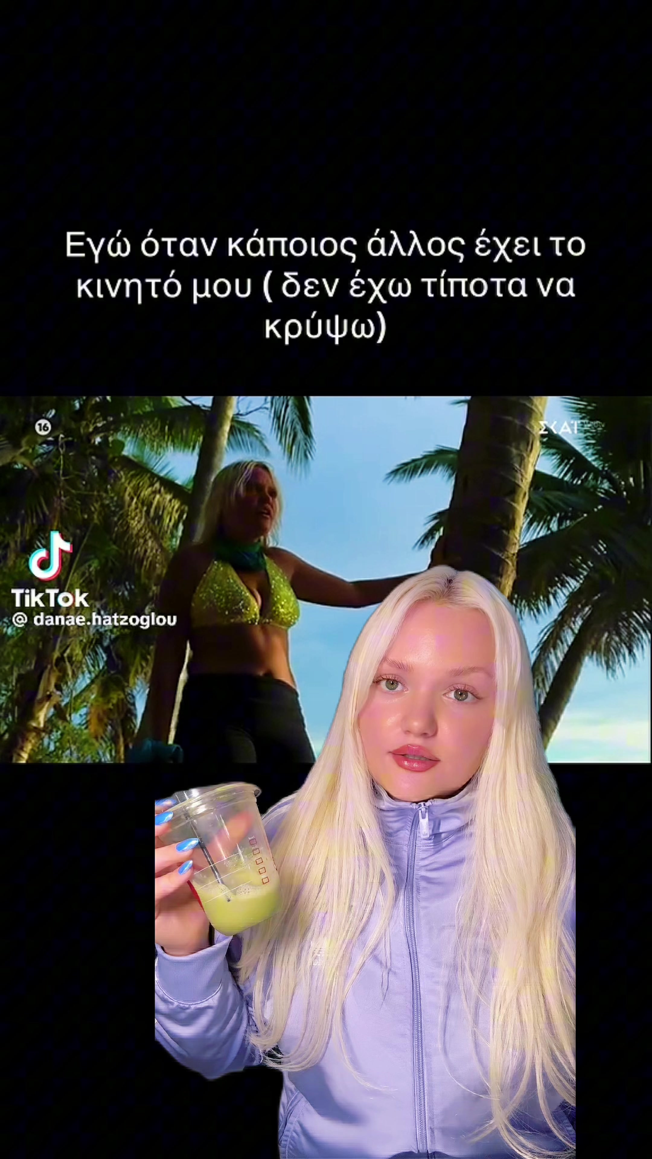 @✨